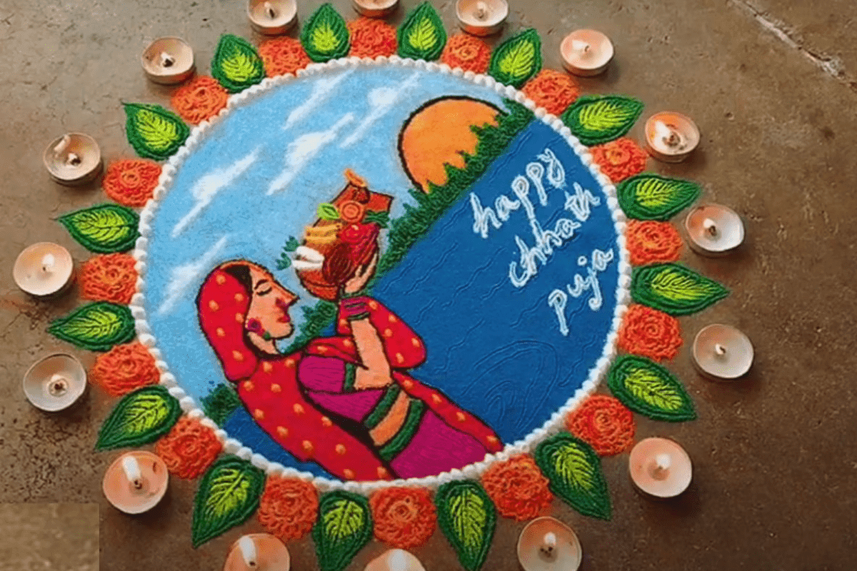 Traditional Rangoli patterns For Chhath Puja