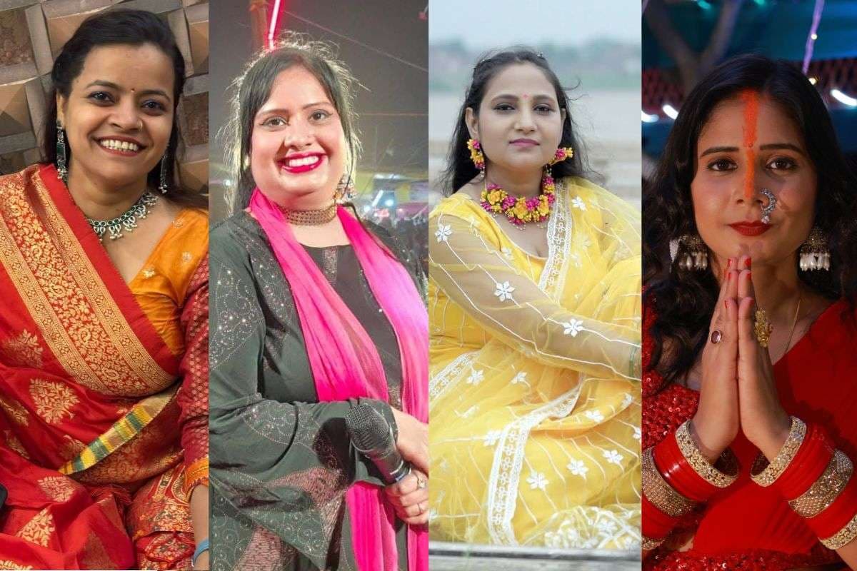 Chhath 2025: छठ गीतों में रोजगार, पलायन और बेटी का दर्द! लोकगायिकाओं ने महत्वपूर्ण विषयों को उठाया
