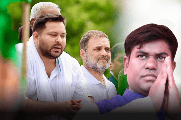Bihar Election News: एक साथ तीन उपमुख्यमंत्री बनाने की तैयारी में RJD, क्या है राजद का बैलेंसिंग फॉर्मुला?