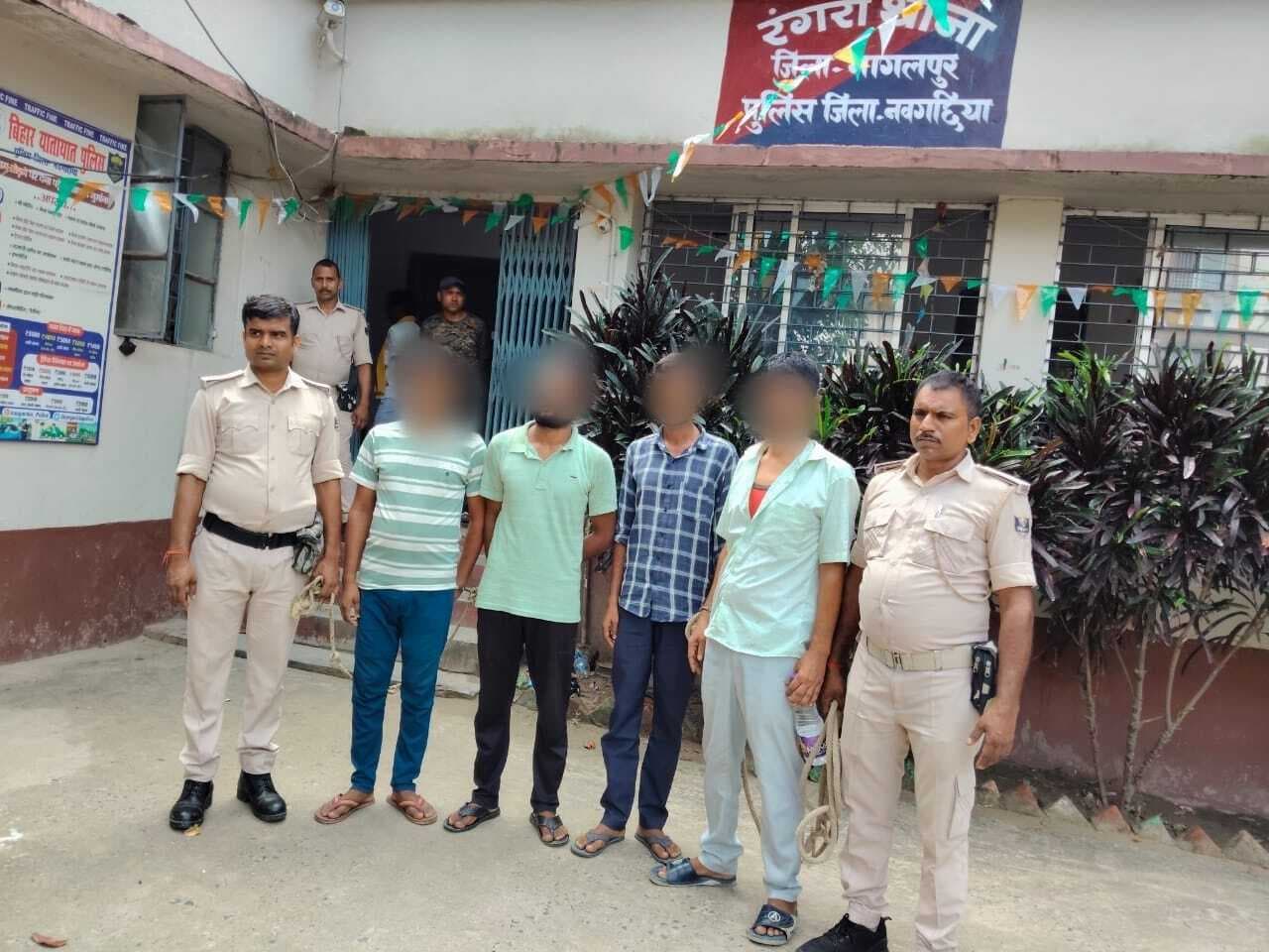 Bhagalpur news एक करोड़ के स्मैक व 2.37 लाख नकद के साथ चार तस्कर गिरफ्तार
