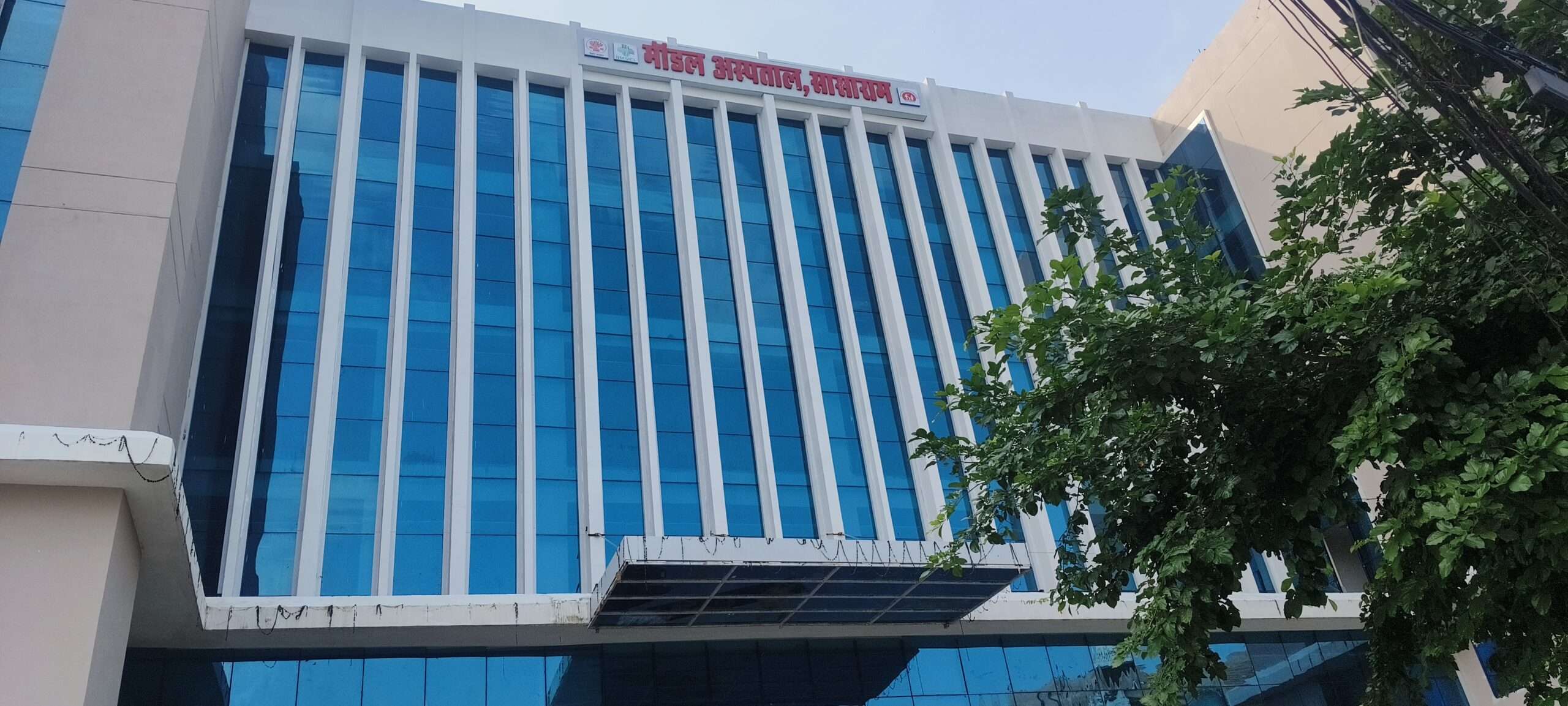 Sasaram News : डेढ़ माह बाद भी मॉडल अस्पताल में नहीं शुरू हुई स्वास्थ्य सेवा