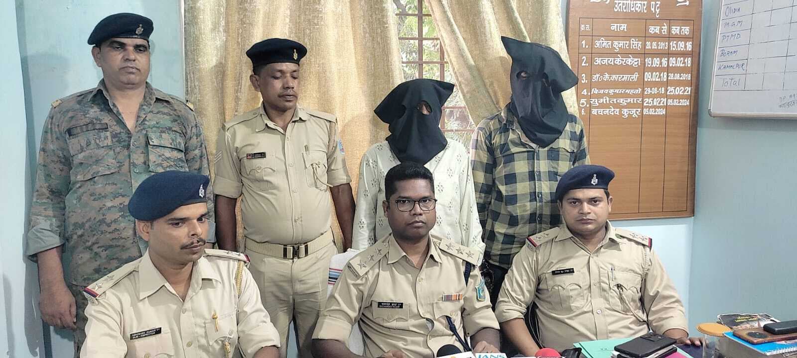 Jamshedpur News : उलीडीह : 140 पुड़िया ब्राउन शुगर के साथ दो युवक गिरफ्तार
