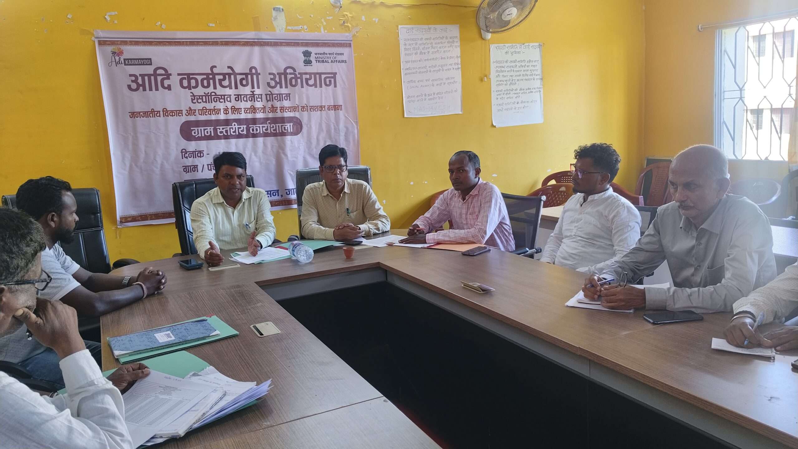 10 दिनों में खर्च करें 15वें वित्त आयोग की निधि, नहीं तो होगी कार्रवाई : डीपीआरओ