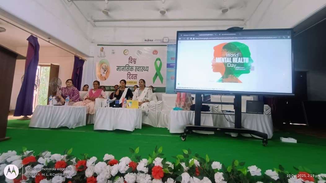 Chaibasa News : विद्यार्थियों को मानसिक तौर पर स्वस्थ होना जरूरी : शिल्पा