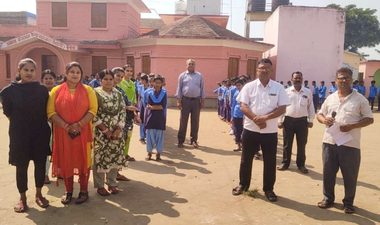 hajipur news. बालिकाओं ने दिया बेटी पढ़ाओ-देश बचाओ का संदेश