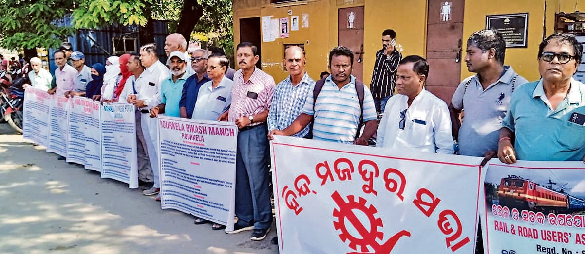 Rourkela News : स्मार्ट सिटी को विकसित बनाने के लिए आधा दर्जन संगठनों ने बुलंद की आवाज