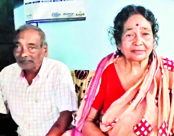 Sambalpur News : दस लाख रुपये के गहनों के साथ 50 हजार नकदी की लूट