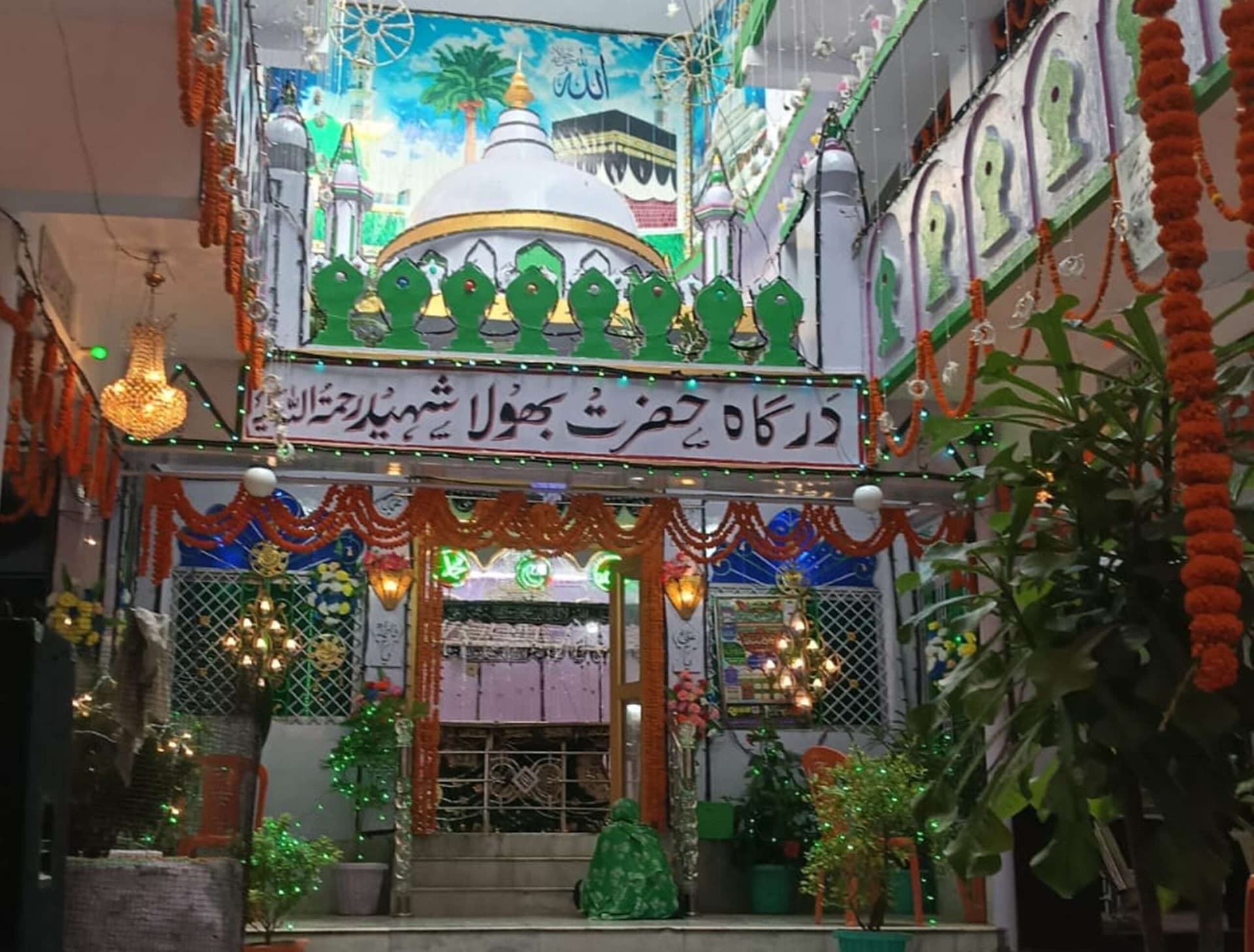 हजरत भोला शहीद रहमतुल्लाह अलैह का 756वां उर्स मुबारक शुरू