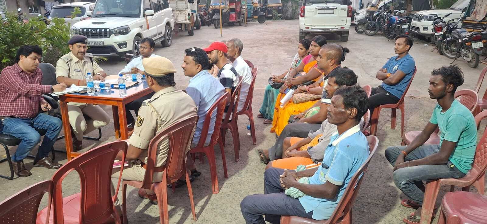 पर्व को लेकर शांति समिति की बैठक आयोजित