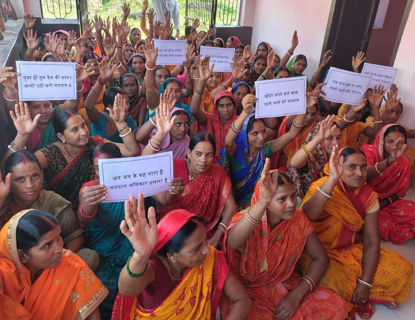11 नवंबर को सारे काम छोड़ दो, सबसे पहले वोट दो