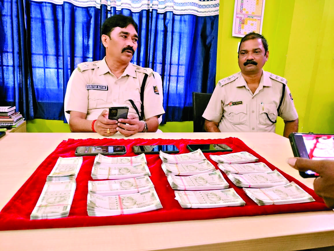Sambalpur News : नकली नोटों के रैकेट का पर्दाफाश , तीन आरोपी गिरफ्तार