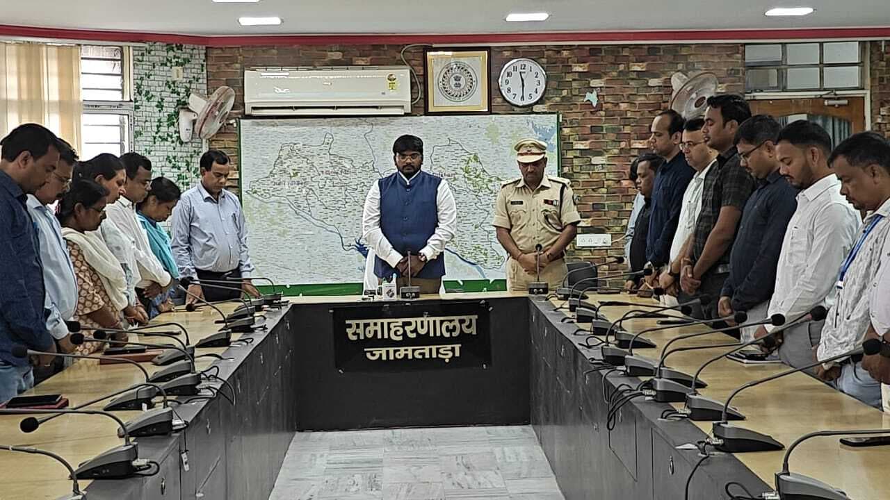डीटीओ के निधन पर जिला प्रशासन ने जताया शोक