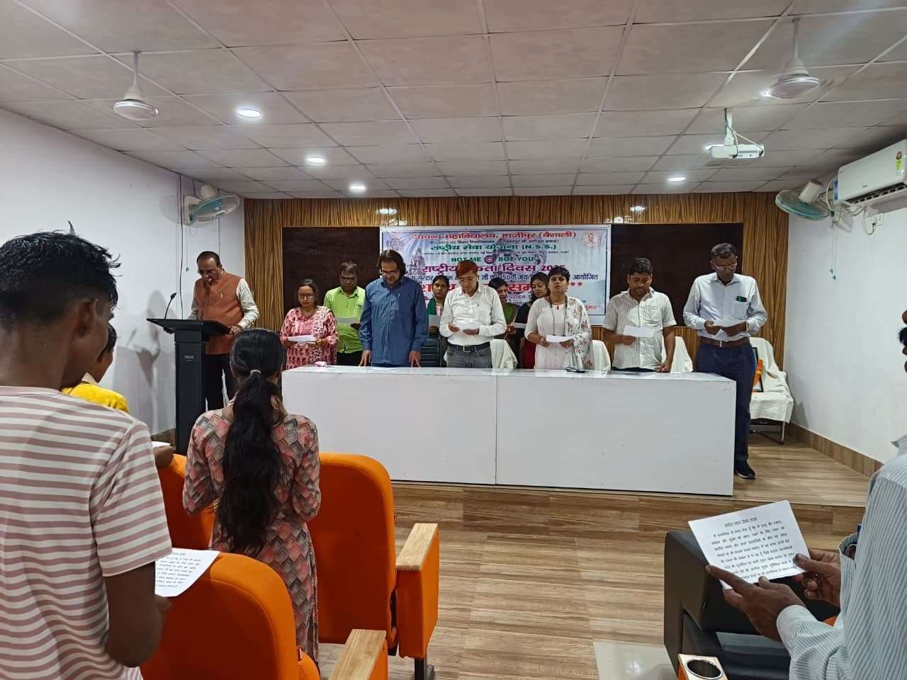 hajipur news. सरदार पटेल थे भारत के एकीकरण के शिल्पकार : प्राचार्य