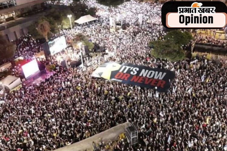 गाजा में शांति की जरूरी पहल, पढ़ें अनिल त्रिगुणायत का आलेख