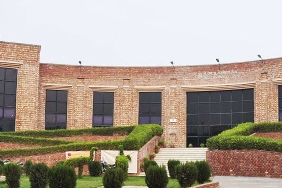 JNU Election 2025 Date: जेएनयू छात्र संघ चुनाव की घोषणा, 4 नवंबर को वोटिंग, इस दिन आएंगे नतीजे