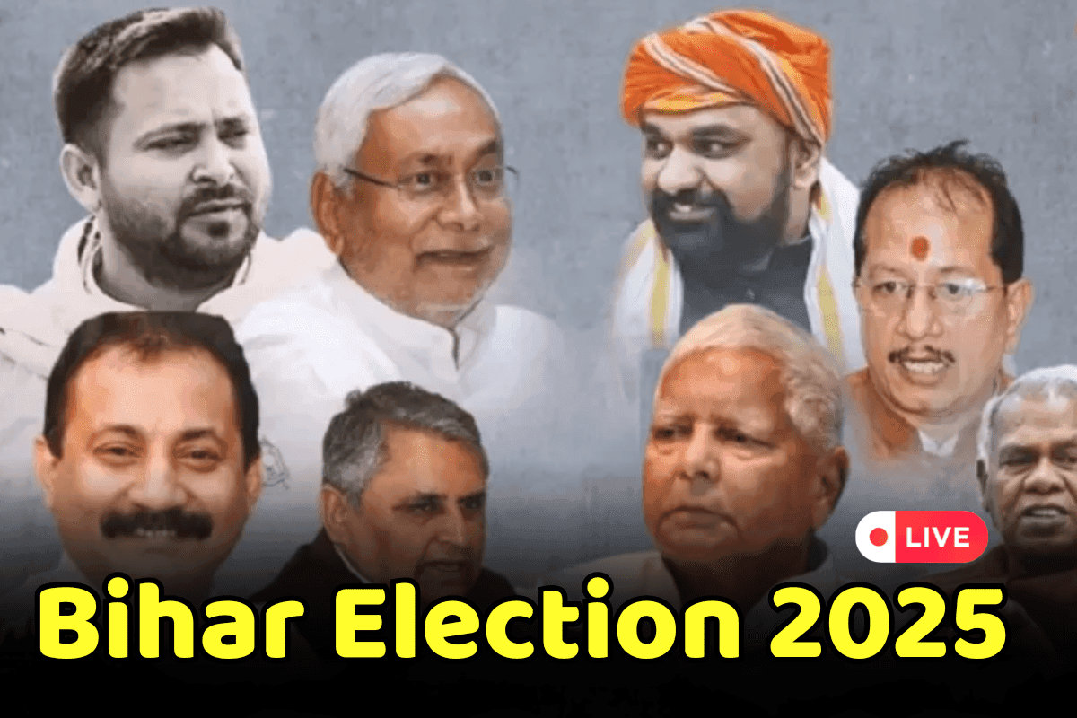Bihar Election 2025 Live Updates: चिराग को मनाने चौथी बार पहुंचे केंद्रीय मंत्री नित्यानंद राय, चिराग बोले- बातचीत अंतिम दौर में…