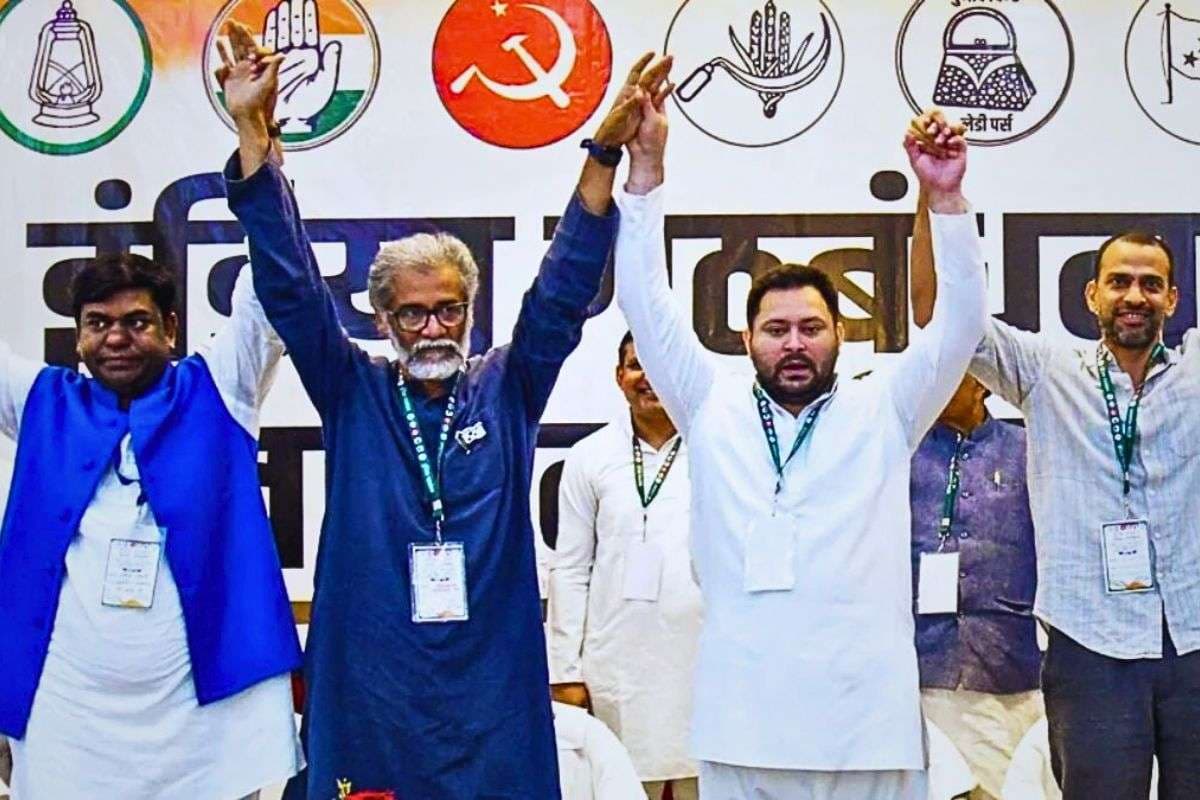 Bihar Election 2025: सीटें 243, उम्मीदवार 254, कई सीटों पर आपस में भिड़े राजद-कांग्रेस, महागठबंधन में ‘फ्रेंडली फाइट’ से बढ़ी मुश्किलें