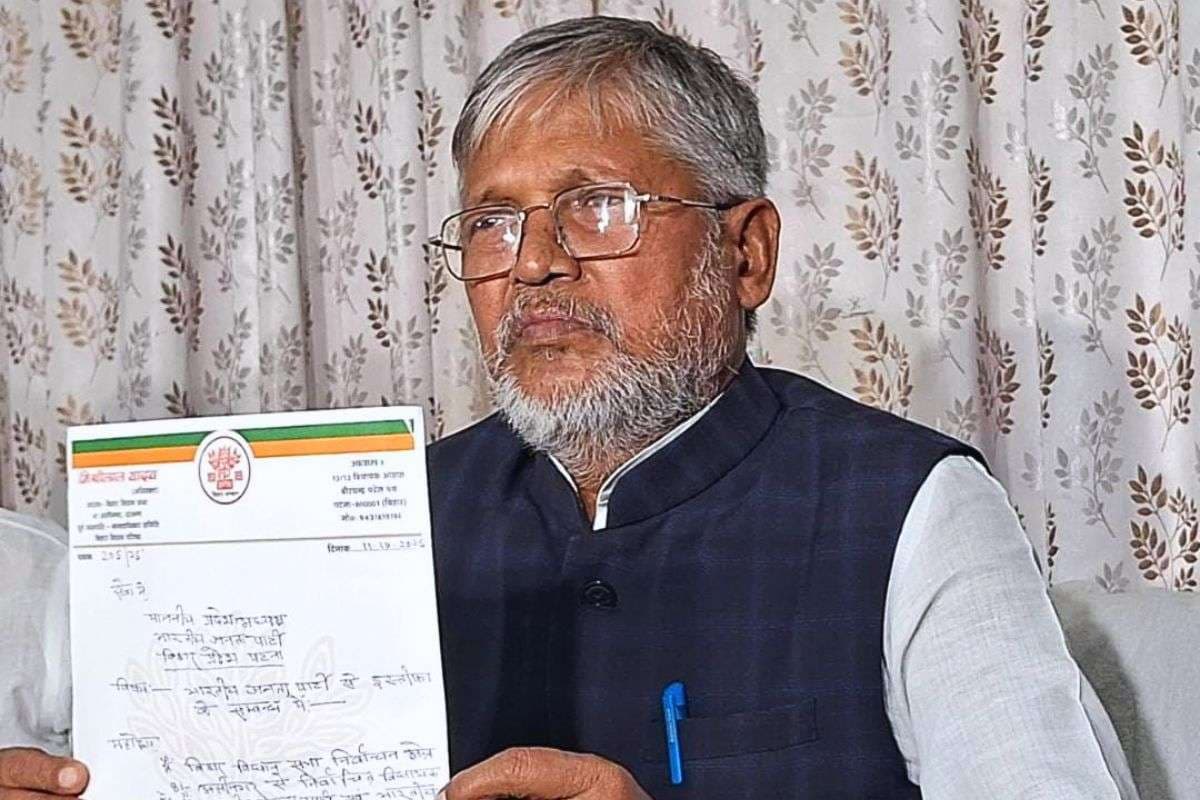 Bihar Election 2025: चुनाव से पहले बीजेपी को बड़ा झटका, मिश्रीलाल यादव ने दिया इस्तीफा