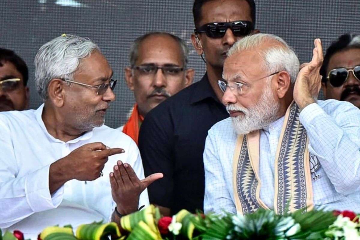 NDA Manifesto 2025: एनडीए की ‘पंचामृत गारंटी’ क्या है? जानिए बिहार के लिए किए गए 5 प्रमुख वादे