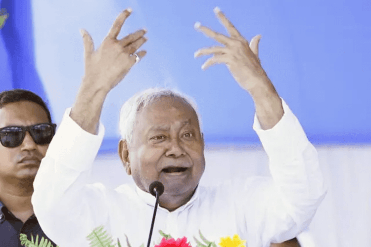 Bihar Election 2025: आज से सीएम नीतीश करेंगे चुनावी प्रचार का शंखनाद! मंत्री विजय चौधरी के नामांकन में रहेंगे मौजूद