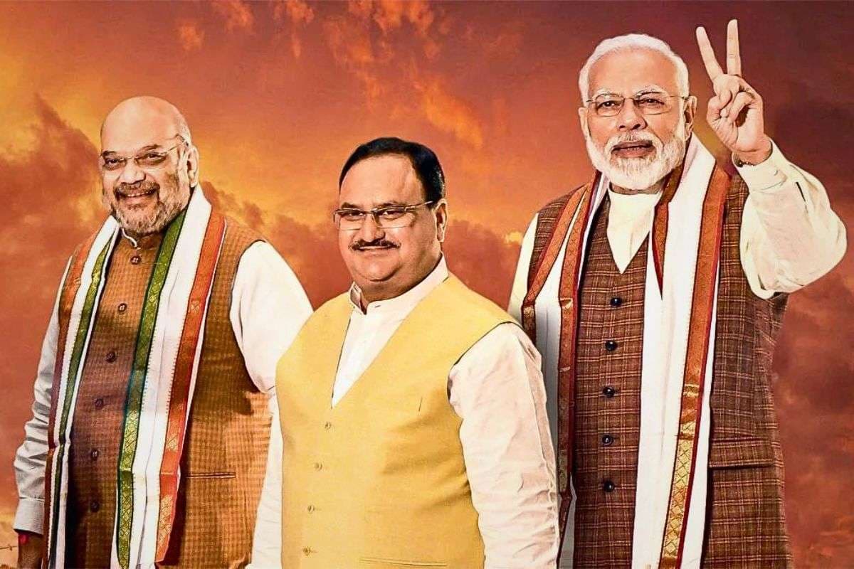 pm modi amit shah and nadda| PM Modi, Amit Shah and JP Nadda to hold election rally in Bihar today