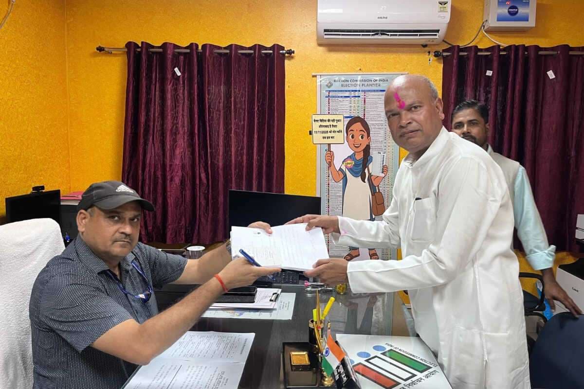 Bihar Election 2025: ढोल-नगाड़ों और समर्थकों के हुजूम के साथ राजेश राम ने भरा पर्चा, प्रदेश अध्यक्ष ने कहा- विकास ही मेरा मुद्दा