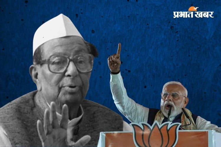 कौन थे सीताराम केसरी? जिन्हें कांग्रेस ने बाथरूम में कर दिया था बंद, पीएम मोदी ने बेगूसराय में किया जिक्र