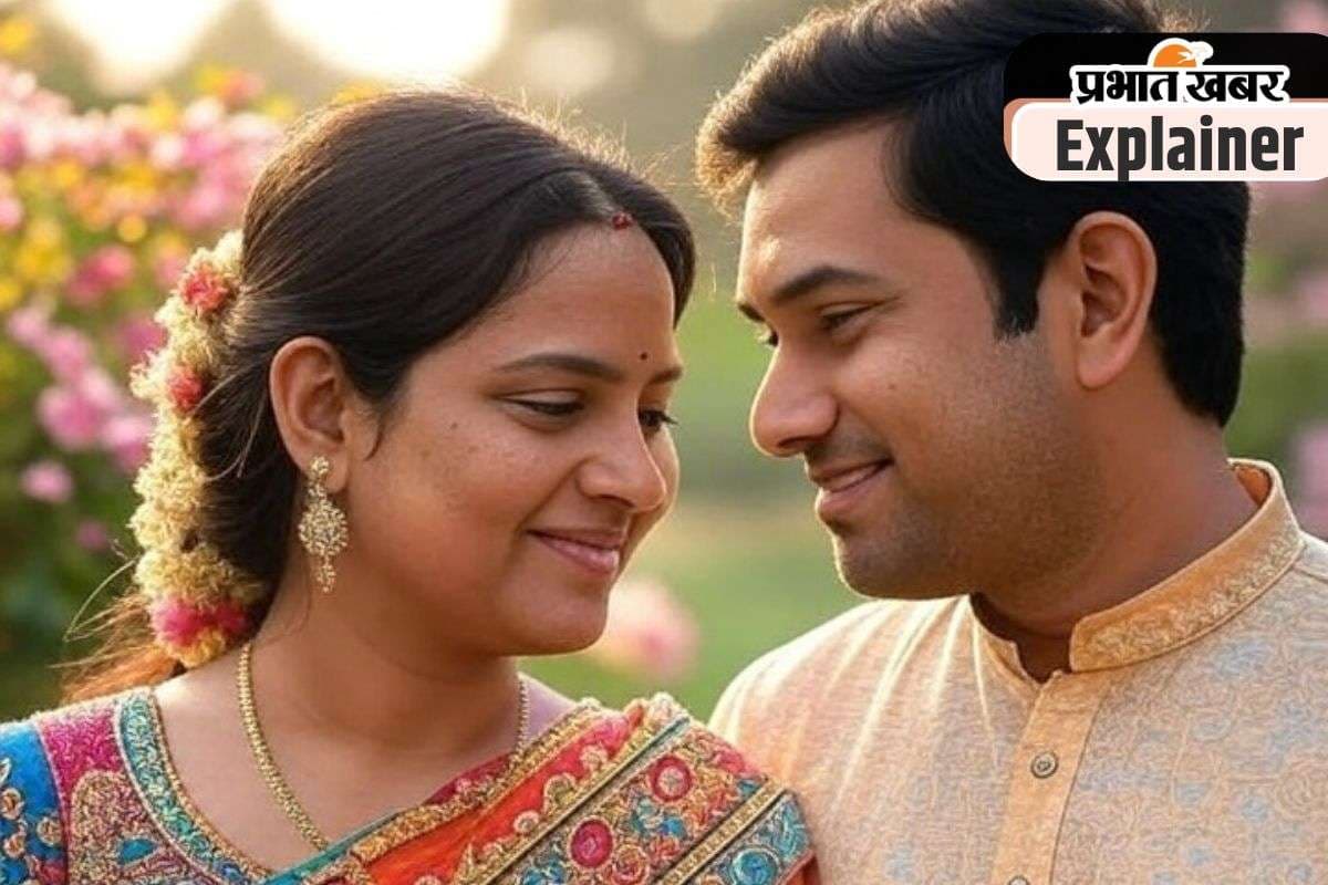 सास-ससुर हो जाएं सावधान! अगर आपने बच्चों की शादी में दी दखल तो हो सकता है केस