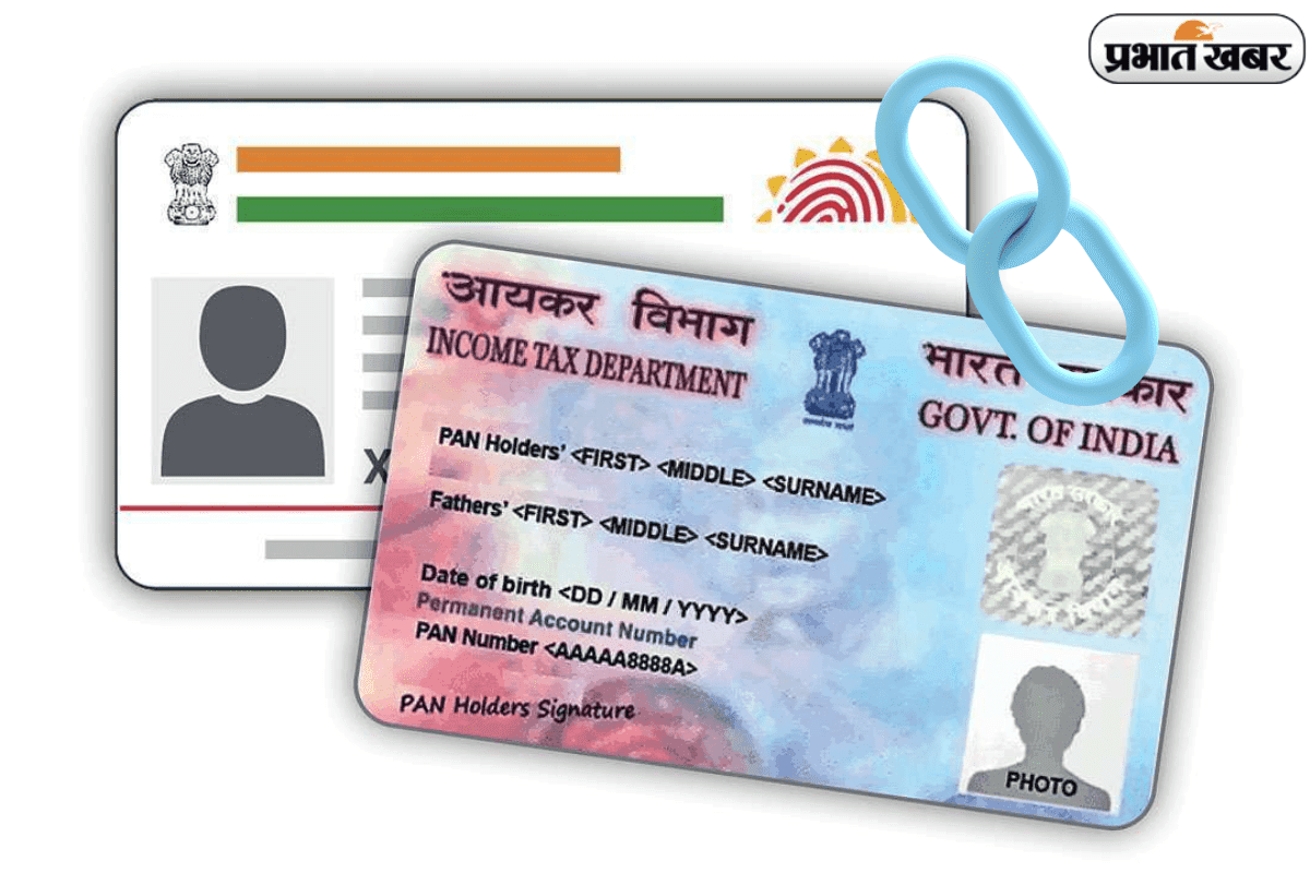 UIDAI Aadhaar Update 2025: अब नहीं लगनी होगी लंबी लाइनें, घर बैठे करें अपना आधार अपडेट मिनटों में!