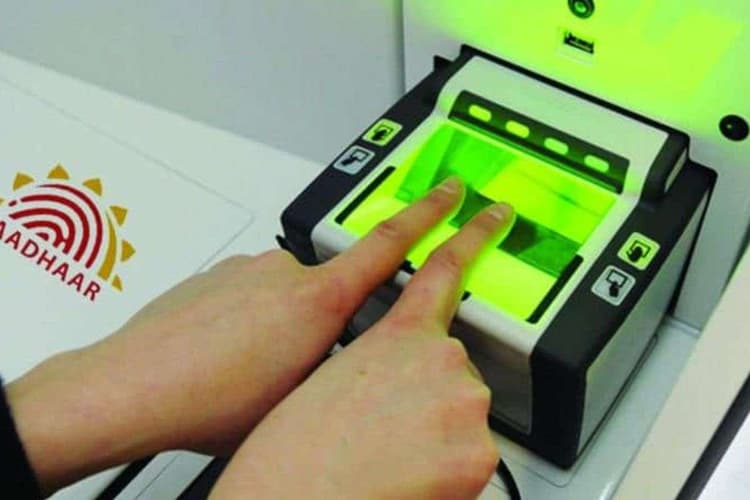 Aadhaar Update: क्या आपने करवाया Biometric अपडेट? ऐसे करें पूरा प्रॉसेस, वरना अटक जाएंगे जरूरी काम