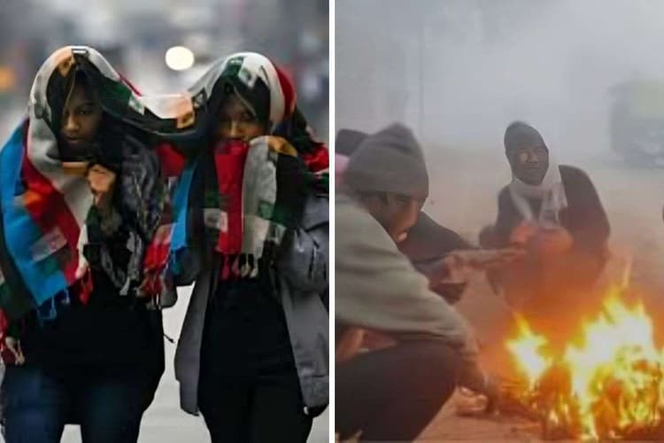 Aaj Bihar Ka Mausam: बिहार में कोल्ड अलर्ट जारी, जैकेट, मफलर ही नहीं, अब कंबल-रजाई भी निकाल लें! पारा गिरेगा 10°C से भी नीचे