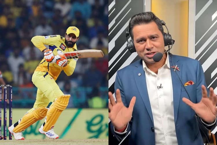 IPL 2026 Trade: आकाश चोपड़ा ने रविंद्र जडेजा की कम सैलरी में ट्रेड पर उठाए सवाल और जताई हैरानी
