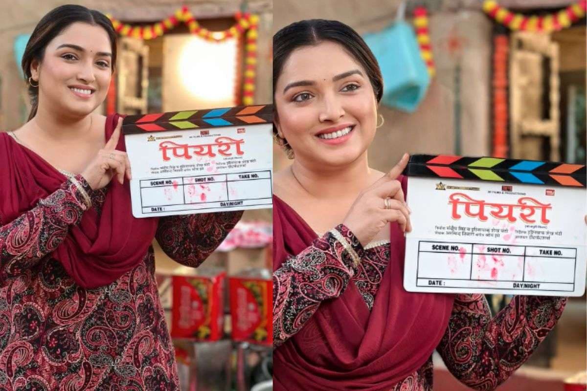 Aamrapali Dubey Bhojpuri Film: आम्रपाली दुबे ने अपनी नई भोजपुरी फिल्म ‘पियरी’ का किया ऐलान, सादगी भरे लुक से खींचा फैंस का ध्यान