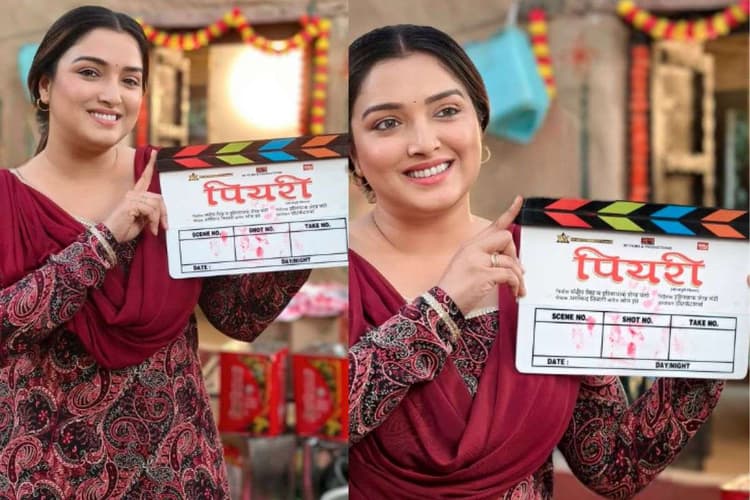 Aamrapali Dubey Bhojpuri Film: आम्रपाली दुबे ने अपनी नई भोजपुरी फिल्म 'पियरी' का किया ऐलान, सादगी भरे लुक से खींचा फैंस का ध्यान