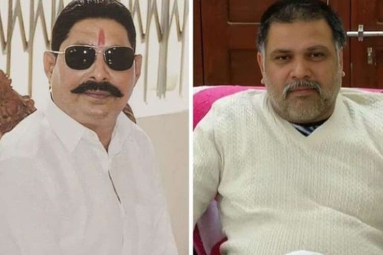 Anant Singh Arrest: ‘छोटे सरकार’ और ‘दादा' के बीच शक्ति का संग्राम की भेंट चढ़ा ‘टाल का बादशाह’?