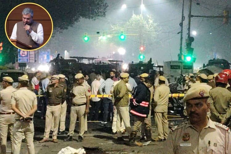 Delhi Blast Terror Incident: केंद्र सरकार ने दिल्ली ब्लास्ट को माना आतंकी घटना, कड़ी जांच का दिया निर्देश