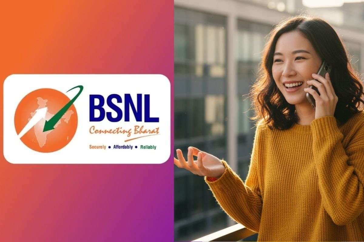 बस ₹1 में मिलेगा डेली 2GB डेटा और अनलिमिटेड कॉलिंग, नये यूजर्स जल्दी करें, BSNL ऑफर बस कल तक