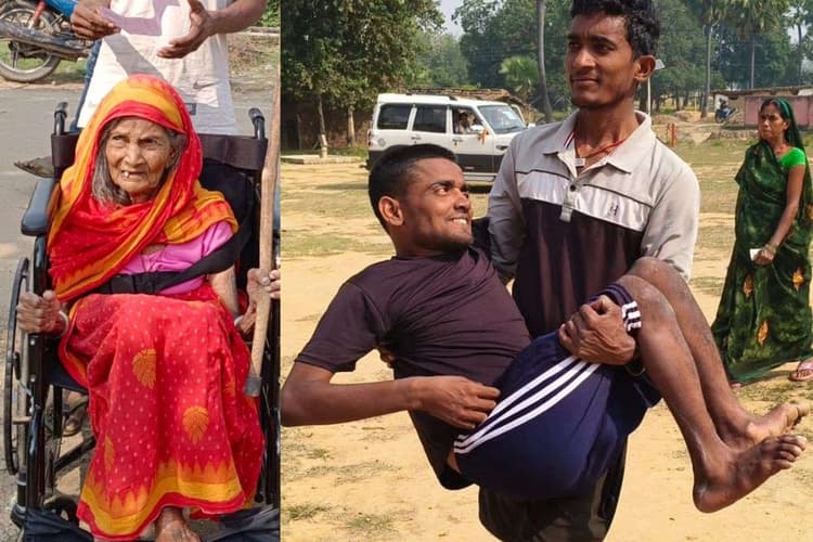 Bihar Elections 2025 Photos: अंतिम चरण की देखिये 8 अनोखी तस्वीरें, इनके जज्बे को आप भी करेंगे सलाम