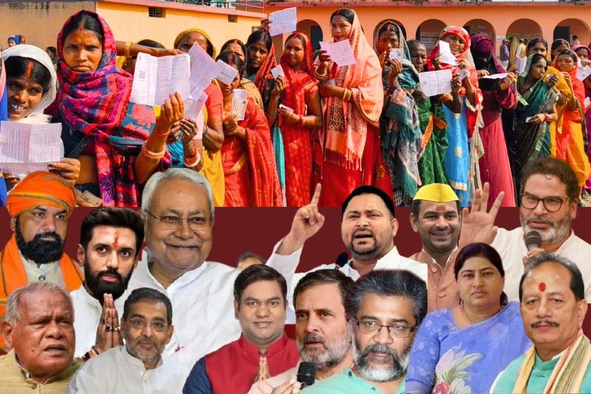Bihar Election 2025 Exit Poll: बिहार में ऐतिहासिक वोटिंग, देखिए एग्जिट पोल में किसकी बन रही सरकार