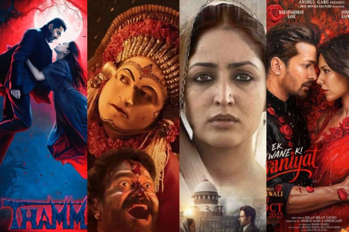 Box Office Report: थामा, कांतारा चैप्टर 1, हक या एक दीवाने की दीवानीयत? बॉक्स ऑफिस पर कौन अव्वल और कौन फिसड्डी
