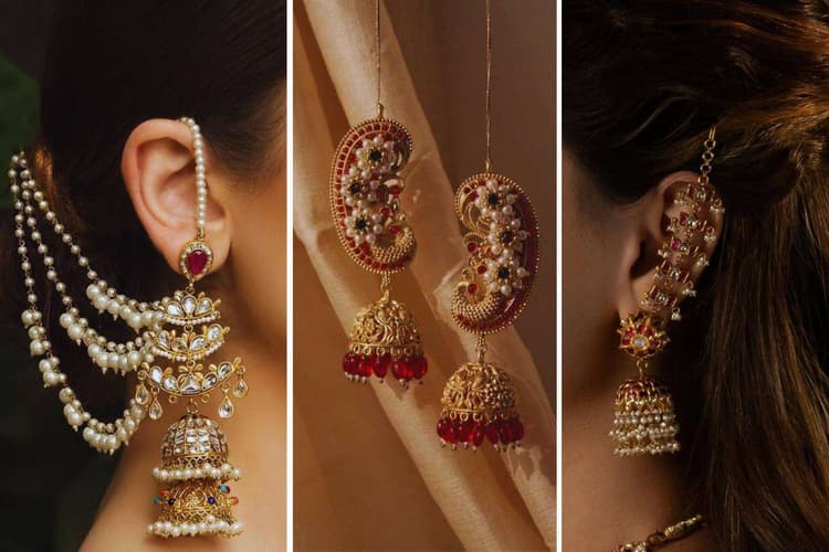 Bridal Earring Design for Wedding: सगाई से लेकर फेरे तक - हर रस्म के लिए परफेक्ट ईयरिंग आइडियाज