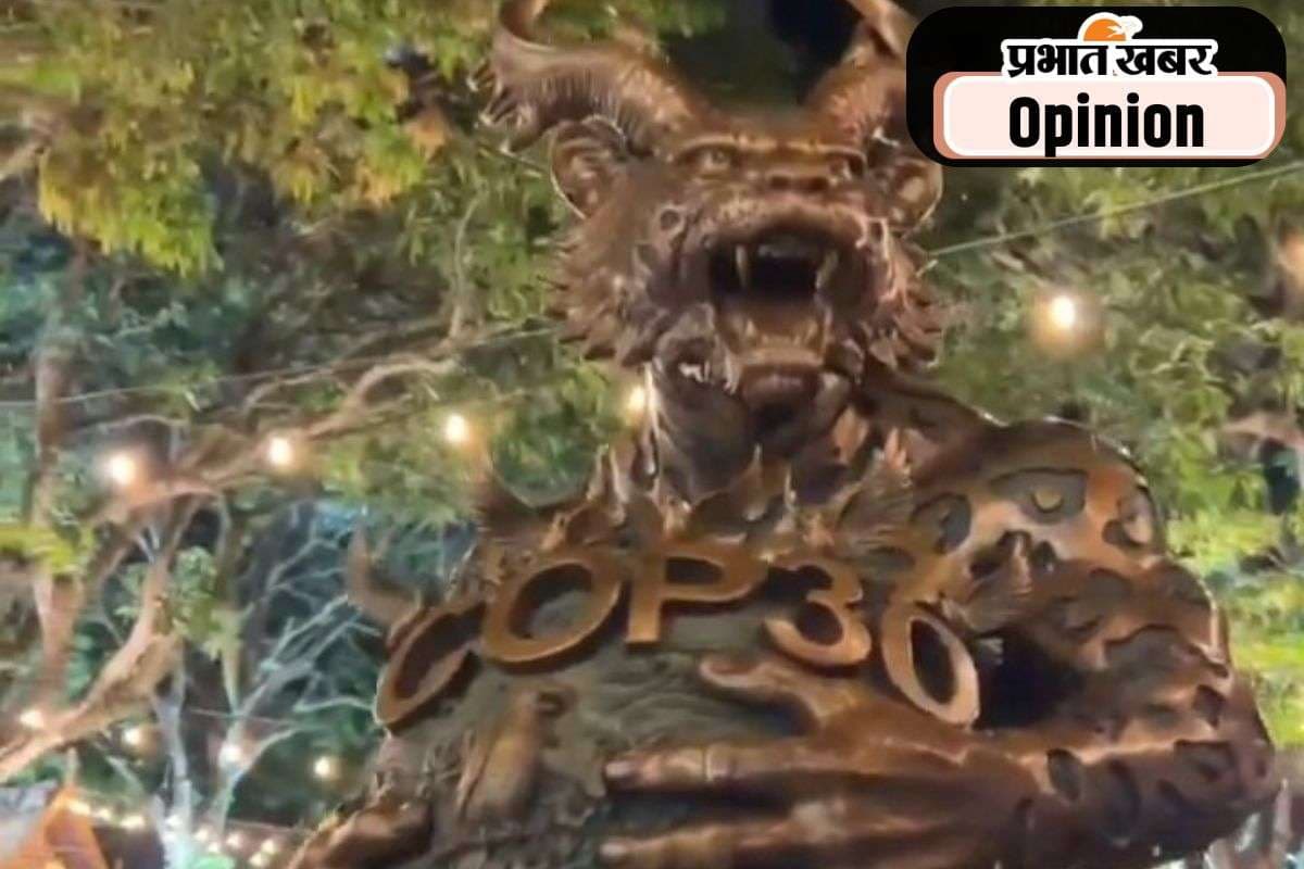 जलवायु संकट पर विकसित देश उदासीन