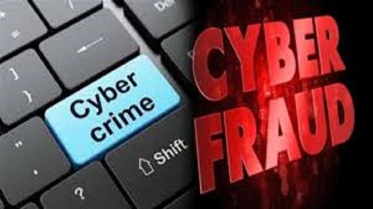 Cyber ​​Fraud: मुजफ्फरपुर से 10 माह में 25. 60 करोड़ उड़ा ले गये साइबर फ्राड, हर माह औसतन 411 लोग हो रहे शिकार