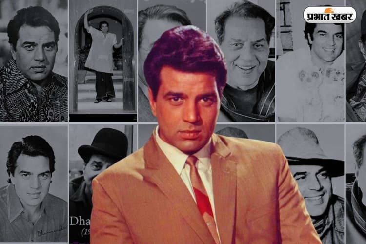 Dharmendra Family Tree: सुपरस्टार्स से भरा देओल परिवार, धर्मेंद्र के फैमिली ट्री में कौन-कौन शामिल? जानिए कौन है किससे जुड़ा