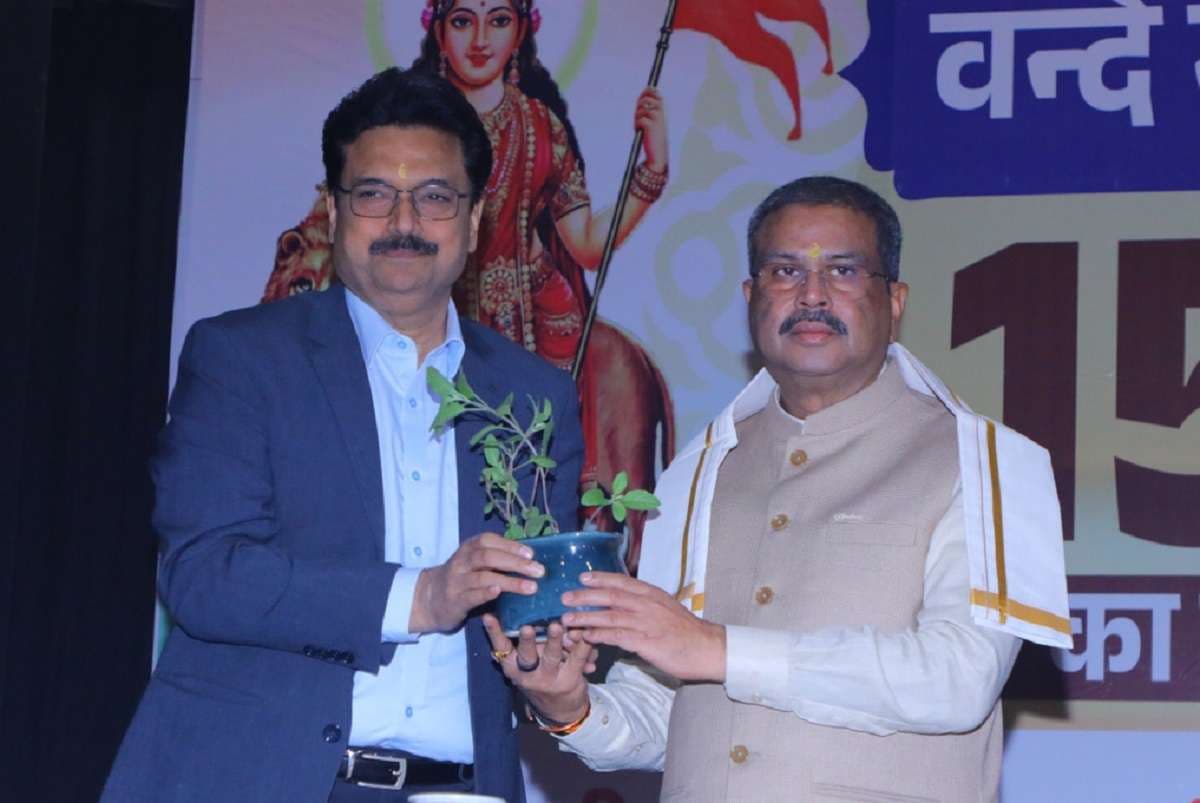 DU: वंदे मातरम को लेकर दिल्ली विश्वविद्यालय के सभी कॉलेज में होगा समारोह का आयोजन