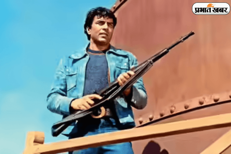 फिल्म शोले के काम के लिए Dharmendra ने कितनी ली थी फीस ?