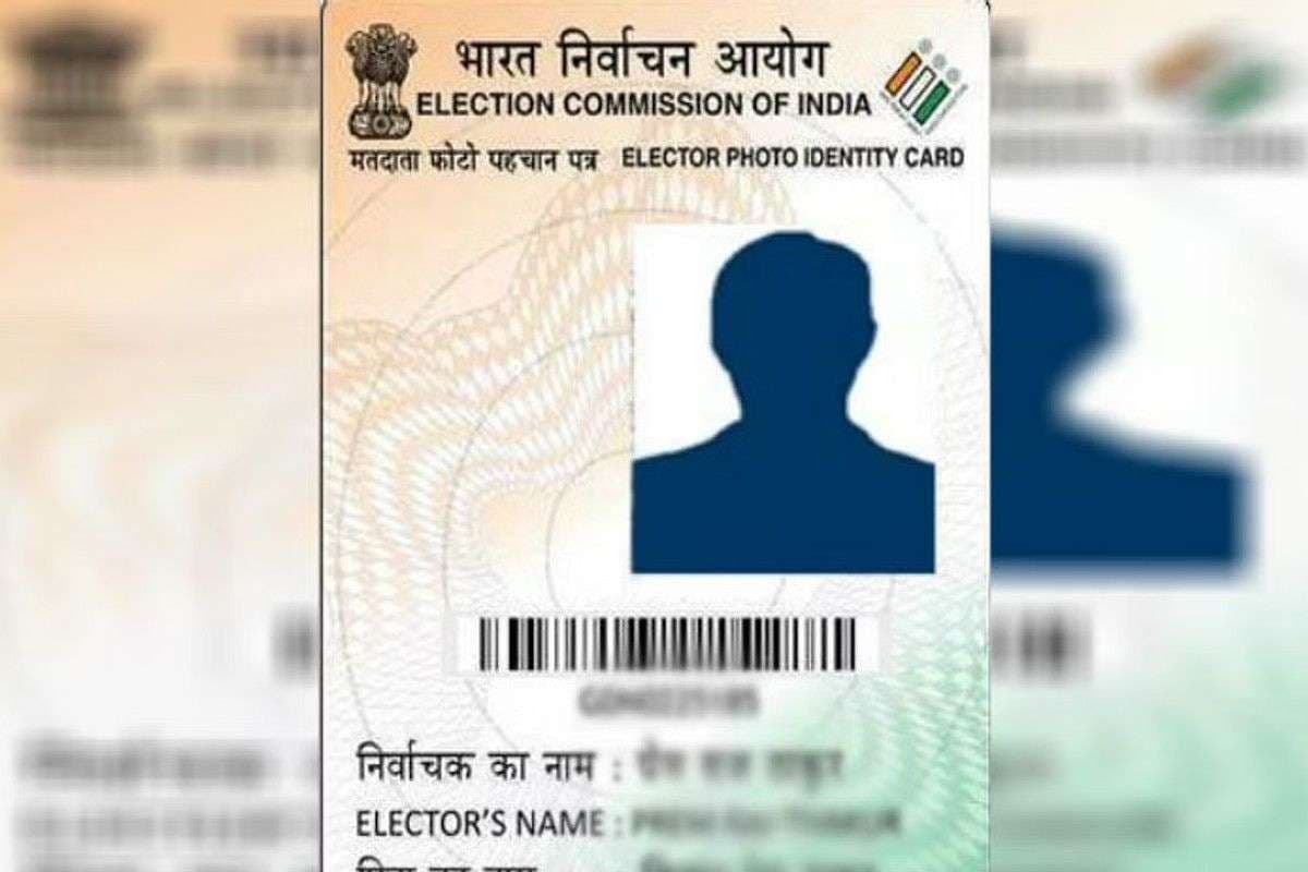 15 दिनों में घर पहुंचेगा वोटर कार्ड, चुनाव आयोग की बड़ी पहल से लाखों वोटर्स की सहूलियत