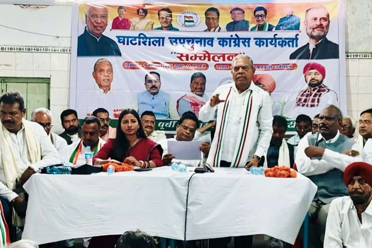 घाटशिला उपचुनाव: कां��्रेस का शक्ति प्रदर्शन, प्रदेश अध्यक्ष ने कार्यकर्ताओं को दिया बड़ा टास्क