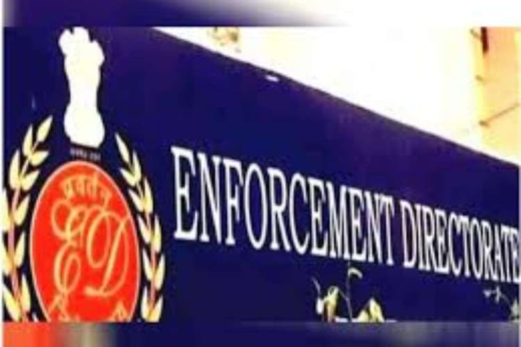 मनी लॉन्ड्रिंग केस में झटका! रिलायंस ग्रुप की 1,400 करोड़ की प्रॉपर्टीज जब्त