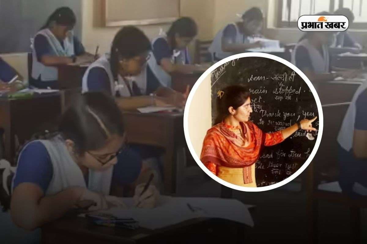 HTET Result: हरियाणा टीईटी परीक्षा का रिजल्ट हुआ जारी, सिर्फ 14% हुए पास